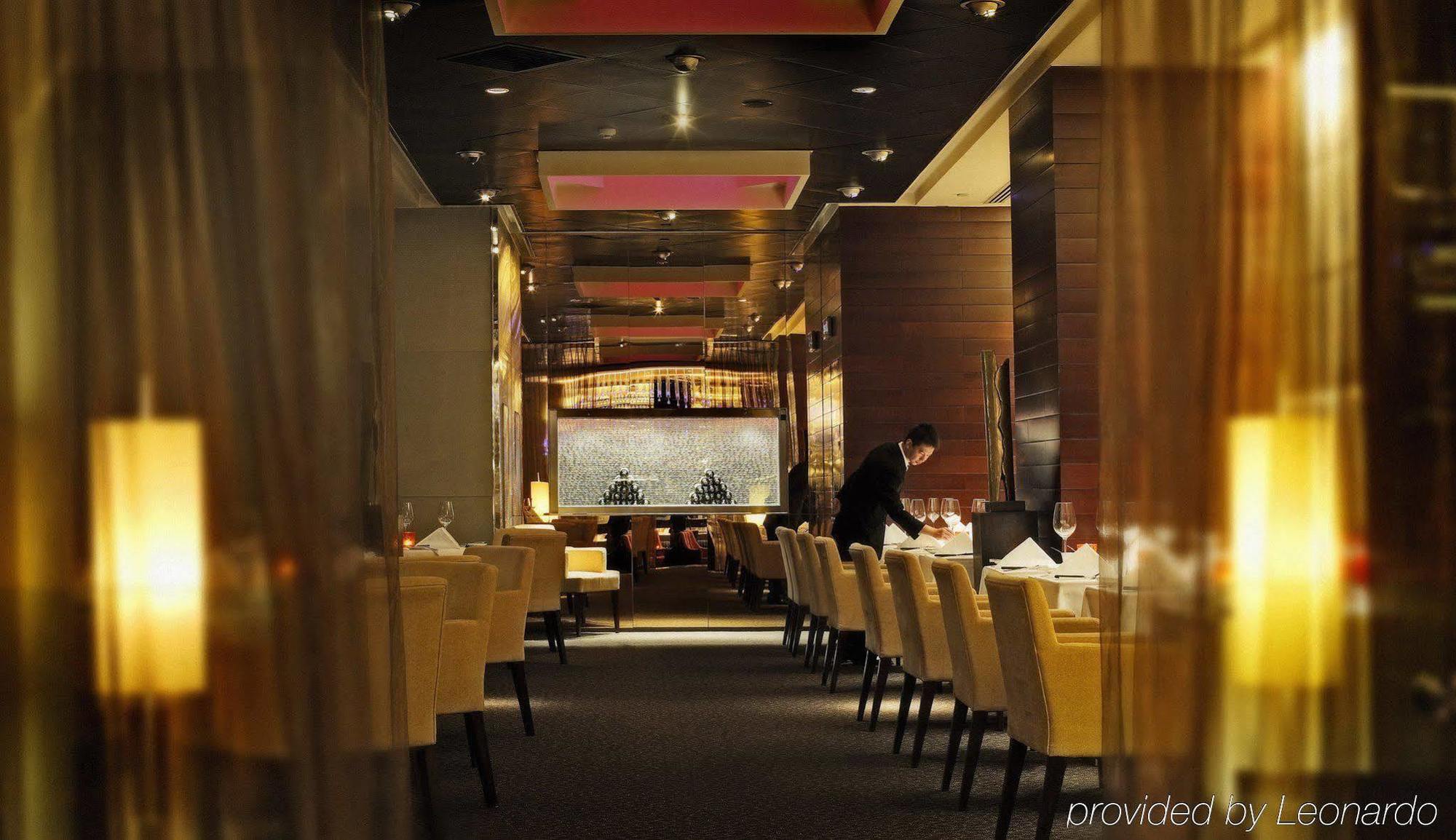 Beijing Financial Street International Hotel Exterior foto