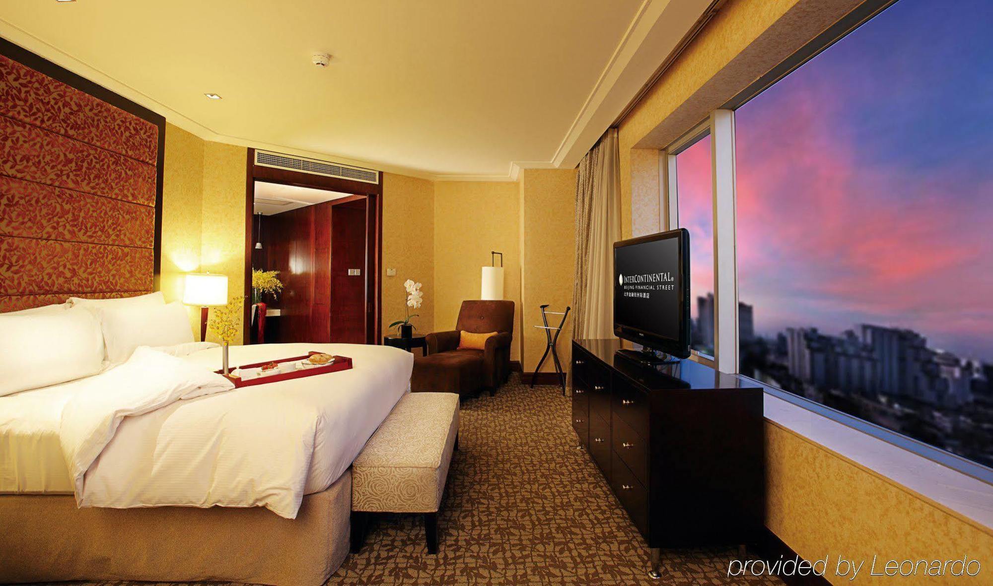 Beijing Financial Street International Hotel Cameră foto
