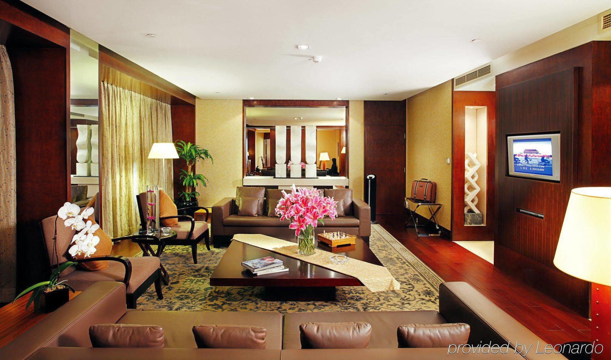 Beijing Financial Street International Hotel Cameră foto