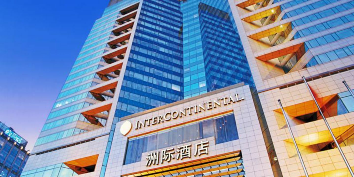 Beijing Financial Street International Hotel Exterior foto